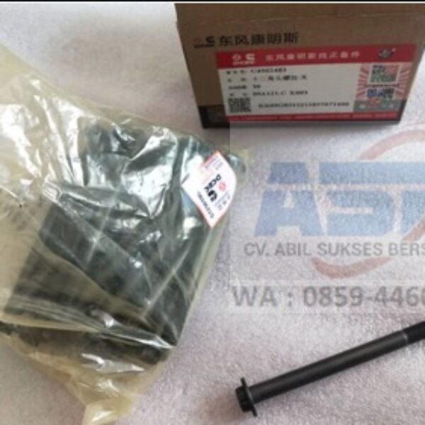 4965483 - Original twelve point cap screw CUMMINS