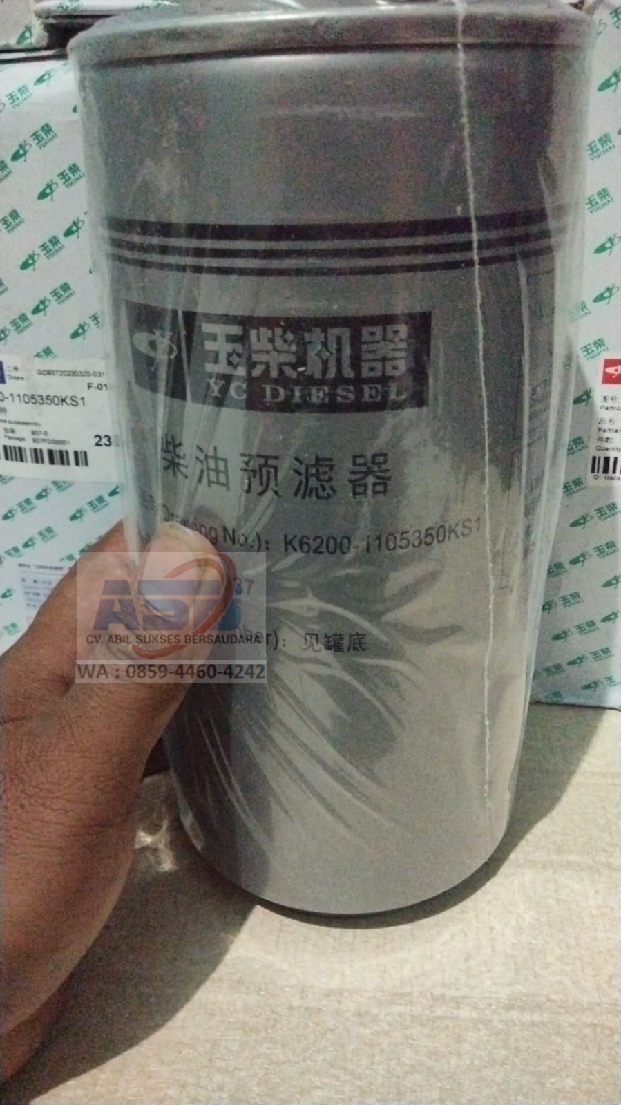 WhatsApp Image 2024-10-11 at 22.42.48 (2)