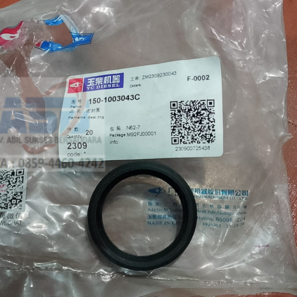 150-1003043C - SEALING RING