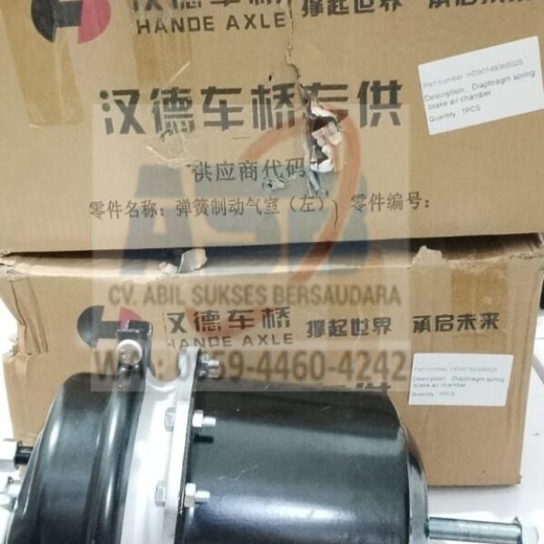 HD90149366025 - BRAKE CHAMBER HANDE AXLE