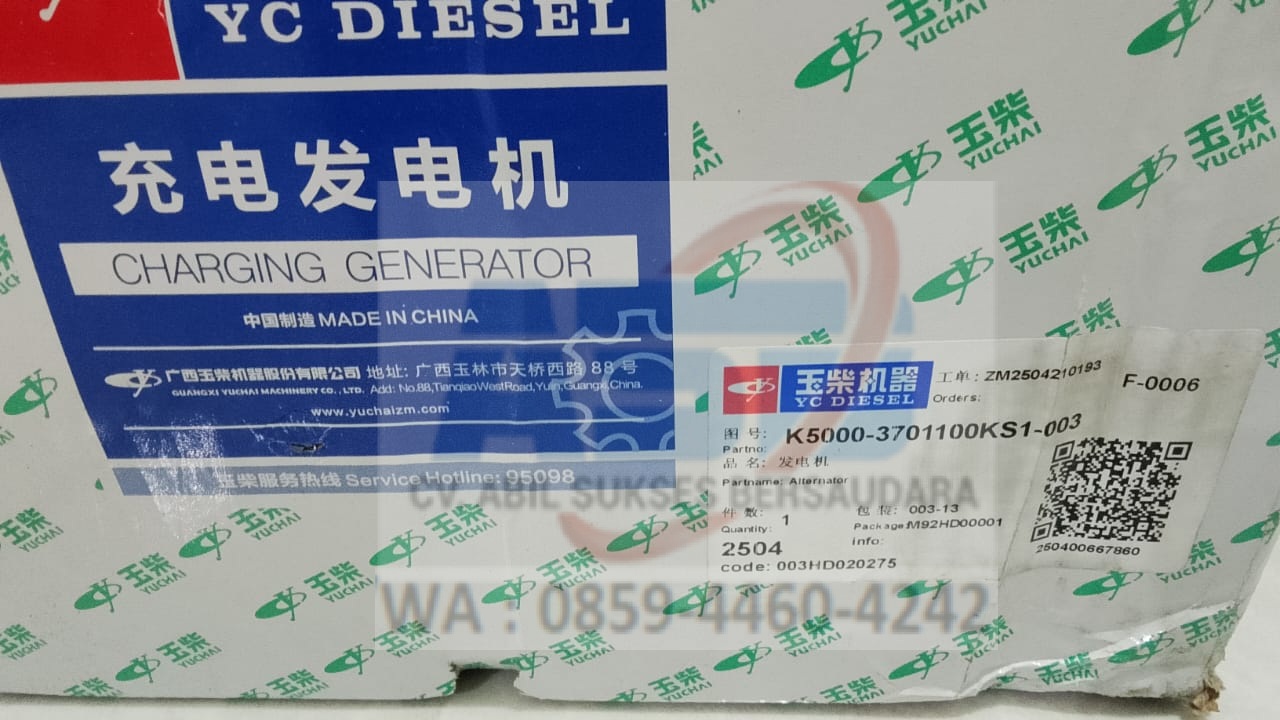 WhatsApp Image 2025-08-27 at 21.11.49 - Copy