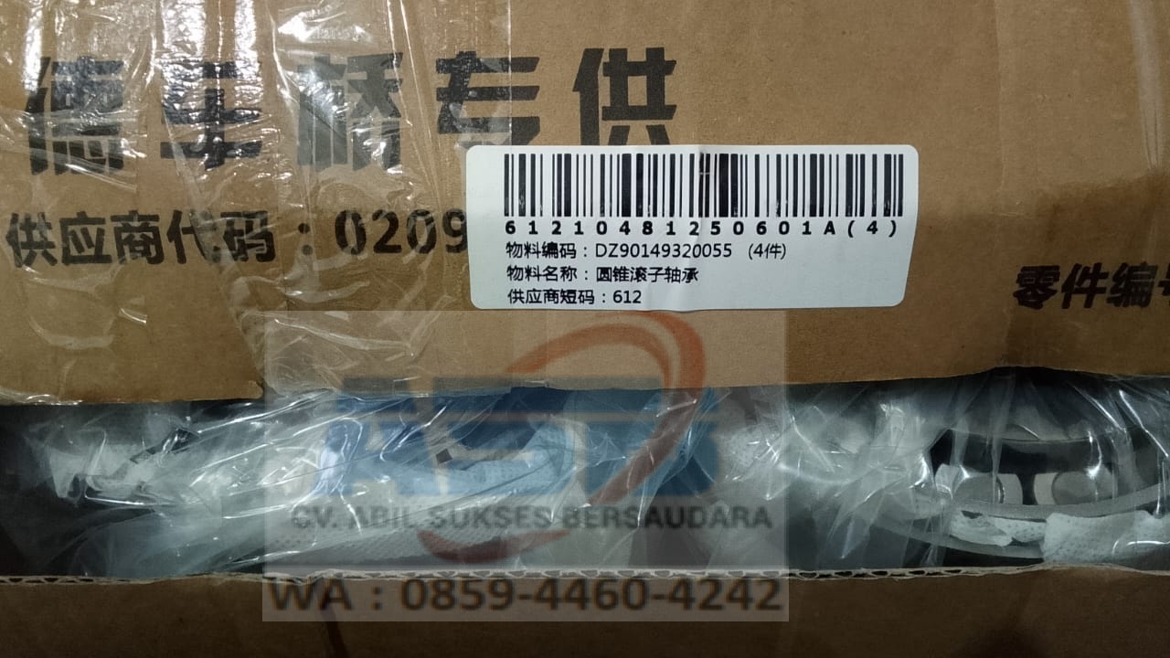 WhatsApp Image 2025-08-30 at 20.47.45 - Copy