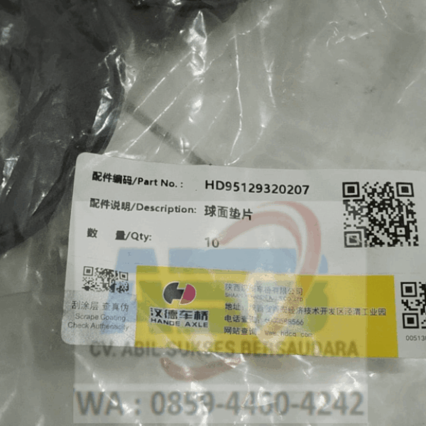 HD95129320207 - SPHERICAL SURFACE WASHER