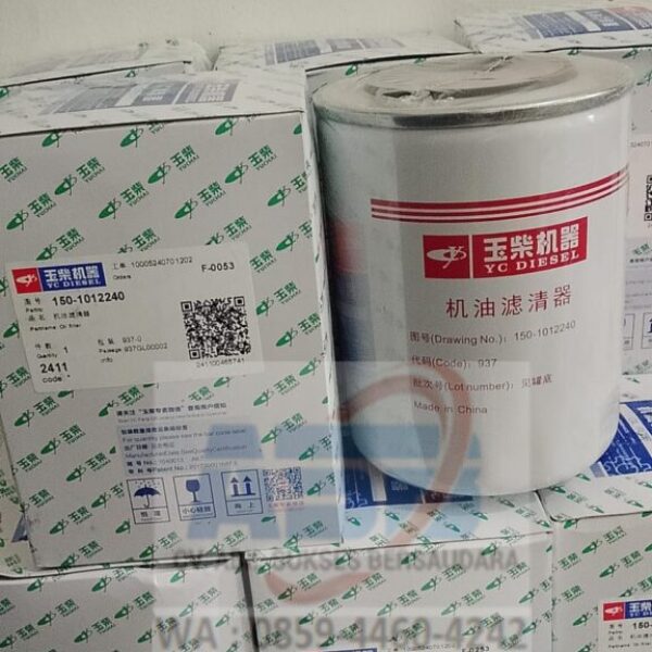 150-1012240 - OIL FILTER YUCHAI