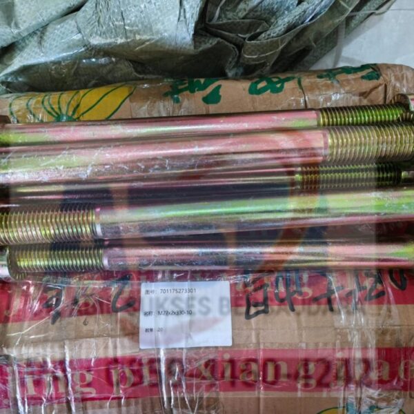 701175273301 - BOLT + NUT TORQUE ROD ASSY SWK90C