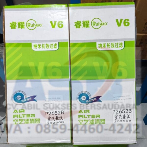WG9X25190062/1 - AIR CLEANER DT HOWO