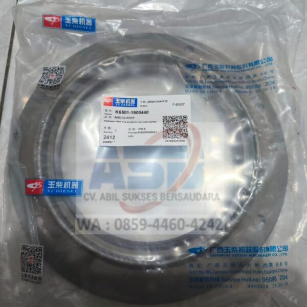 K6501-1600440 / K6000-1600440 - REAR CRANKSHAFT SEAL