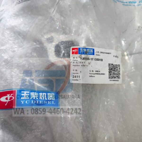 K6000-1003501B - WATER DELIVERY PIPE