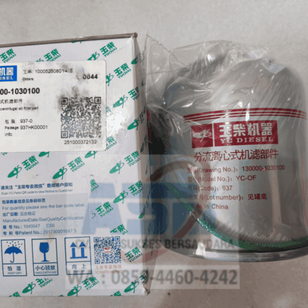 130000-1030100 - DIVERTER CENTRIFUGAL FILTER
