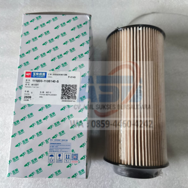 111000-1105140-S - FUEL FILTER