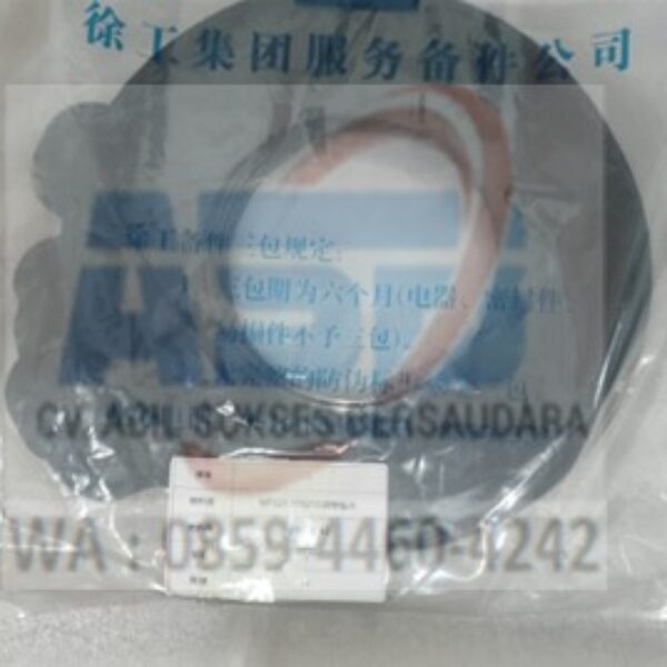 329900742 - CUSHION / ADJUSTING WASHER / ADJUSTING SHIM